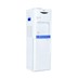 Picture of Haier Floor Standing Water Dispenser with Cooling Cabinet (HWD3WFMR)